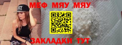 mix Среднеуральск