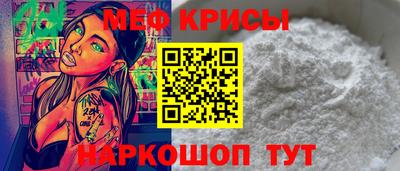 mix Среднеуральск