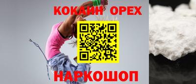 mix Среднеуральск