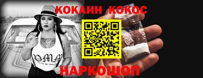 mix Среднеуральск