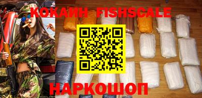 амфетамин Старая Купавна