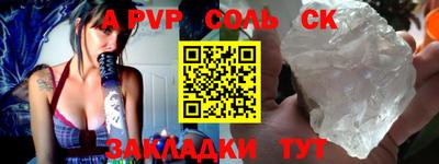 mix Среднеуральск