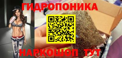 mix Среднеуральск