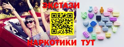 mix Среднеуральск