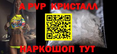 mix Среднеуральск