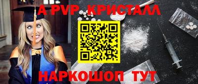 mix Среднеуральск