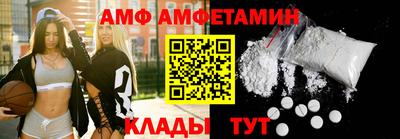 гашишное масло Ставрополь