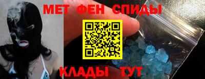 гашишное масло Ставрополь