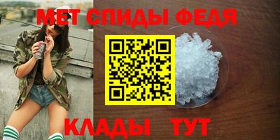 гашишное масло Ставрополь