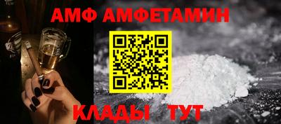 mix Среднеуральск