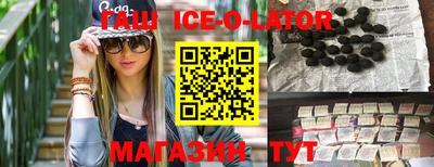 mix Среднеуральск