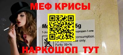 mix Среднеуральск