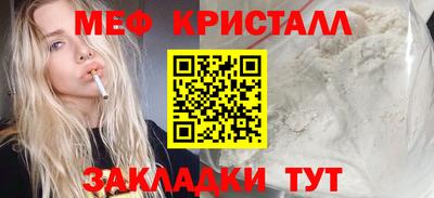 mix Среднеуральск